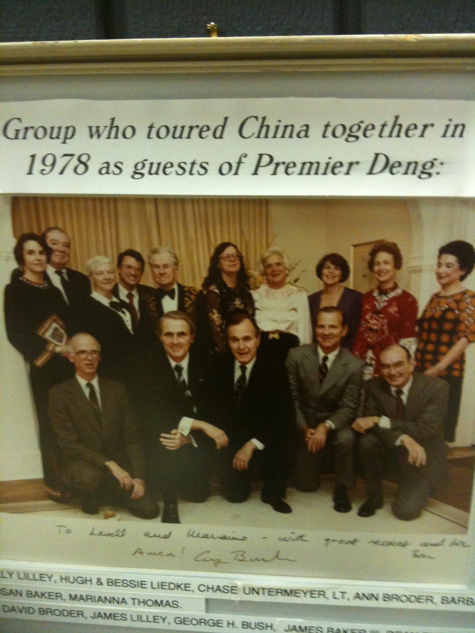 Trip to China